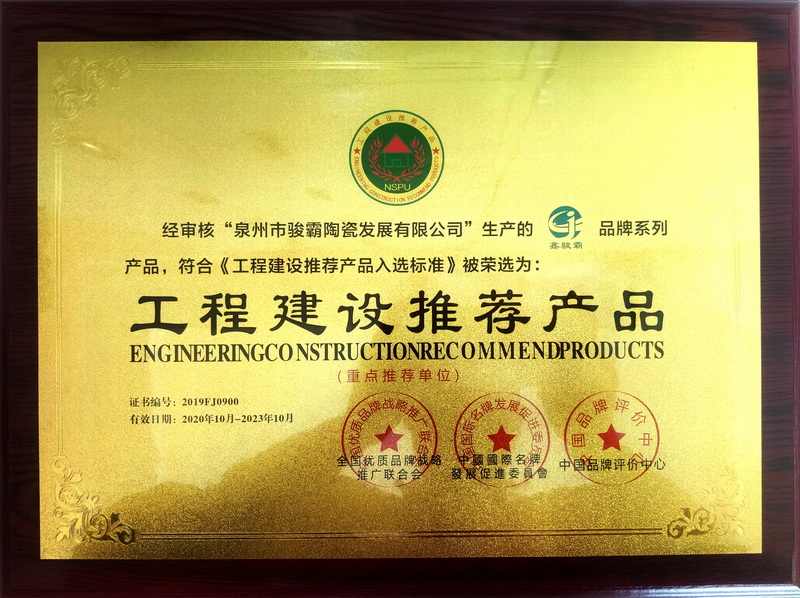 罗马柱品牌-工程建设推荐产品